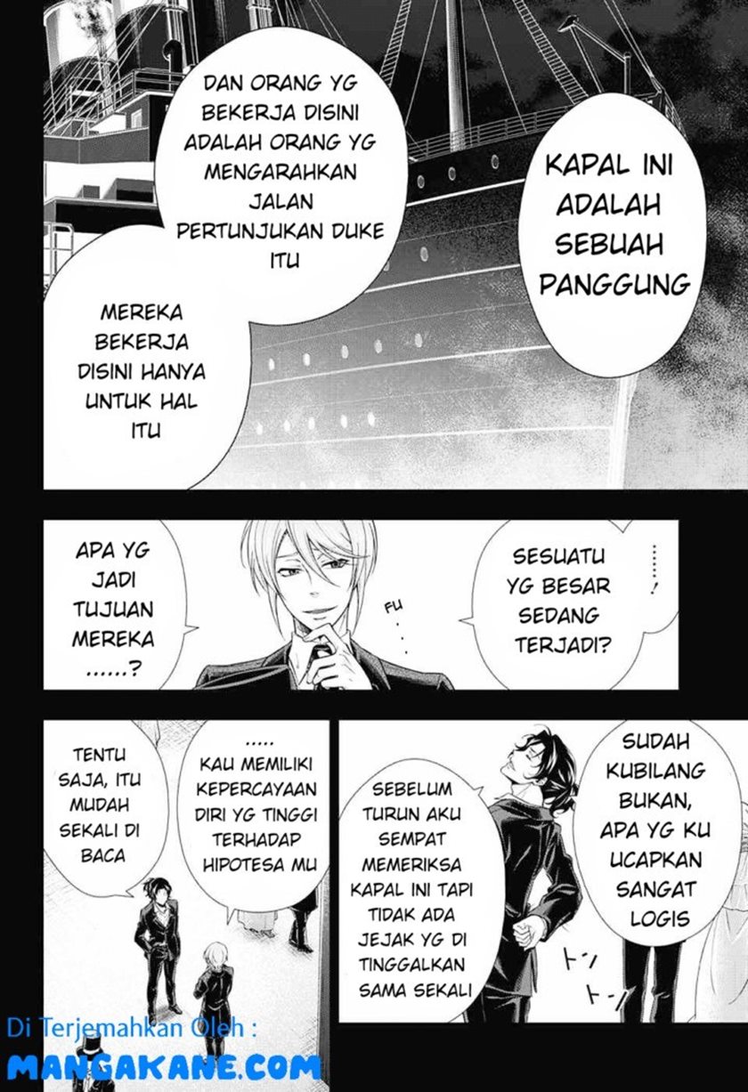 Chapter 6 - halaman 43