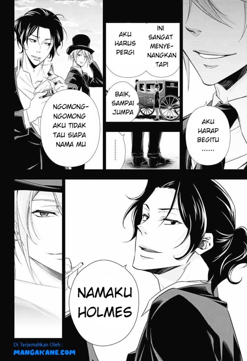 Chapter 6 - halaman 45