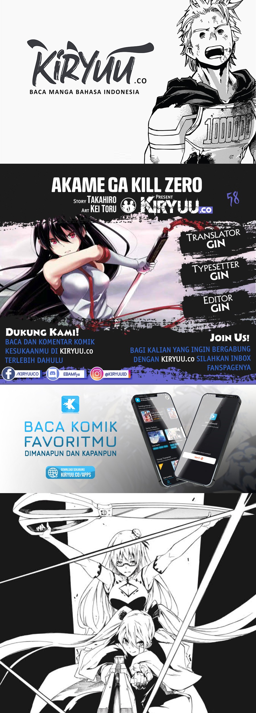 Chapter 58 - halaman 2