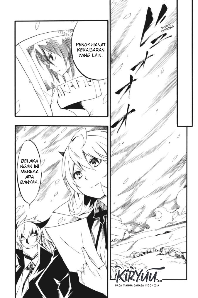 Chapter 58 - halaman 27
