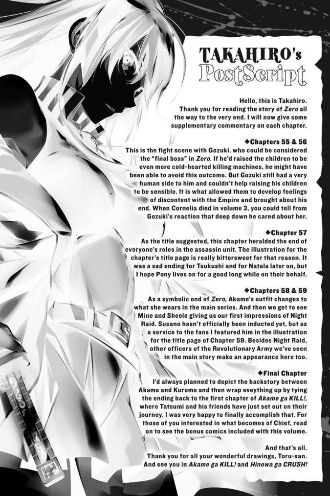 Chapter 58 - halaman 35