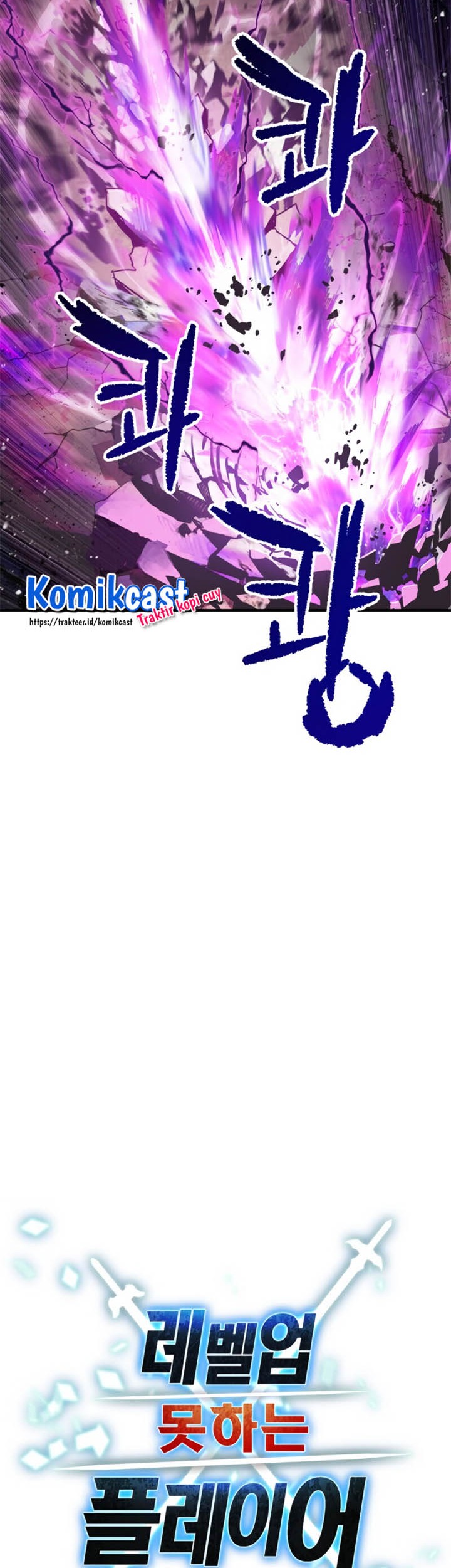 Chapter 19 - halaman 27