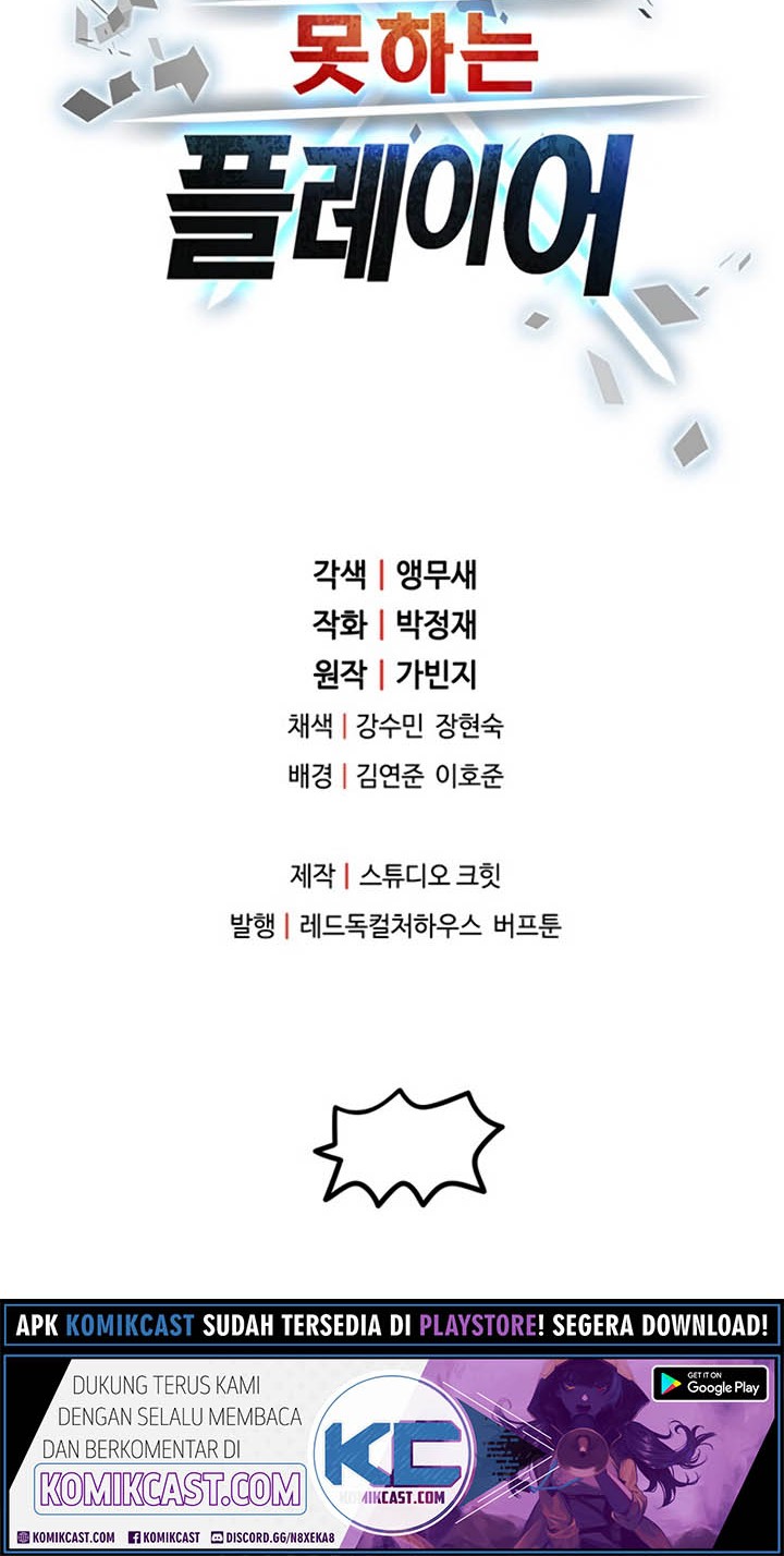 Chapter 19 - halaman 56