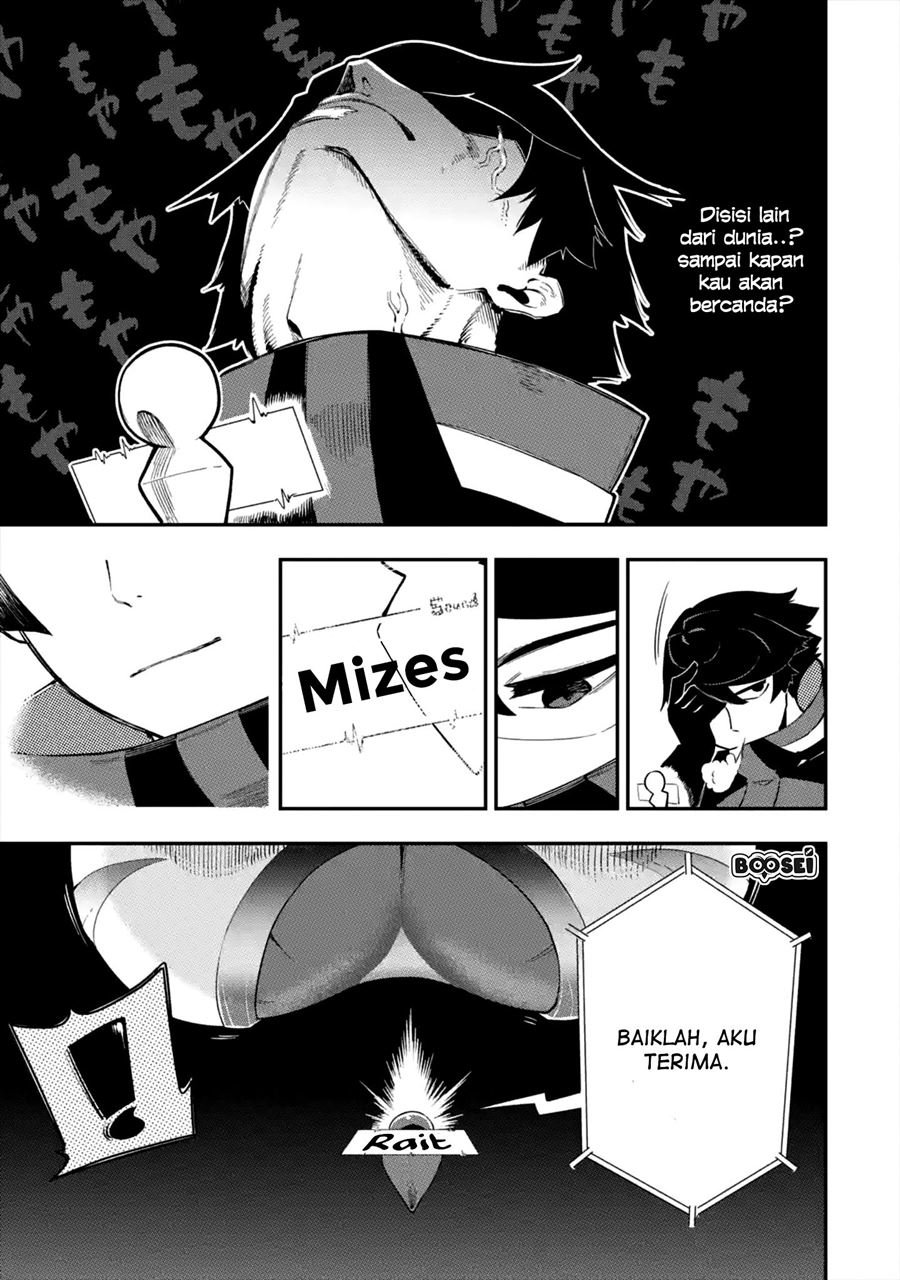 Chapter 1.2 - halaman 11