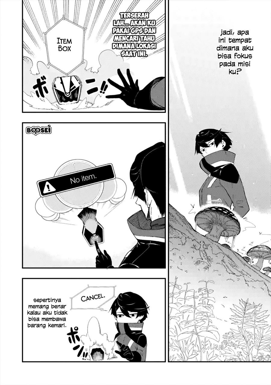 Chapter 1.2 - halaman 17