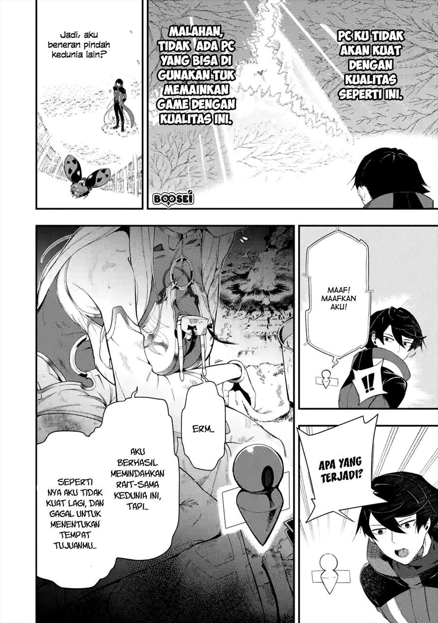 Chapter 1.2 - halaman 19
