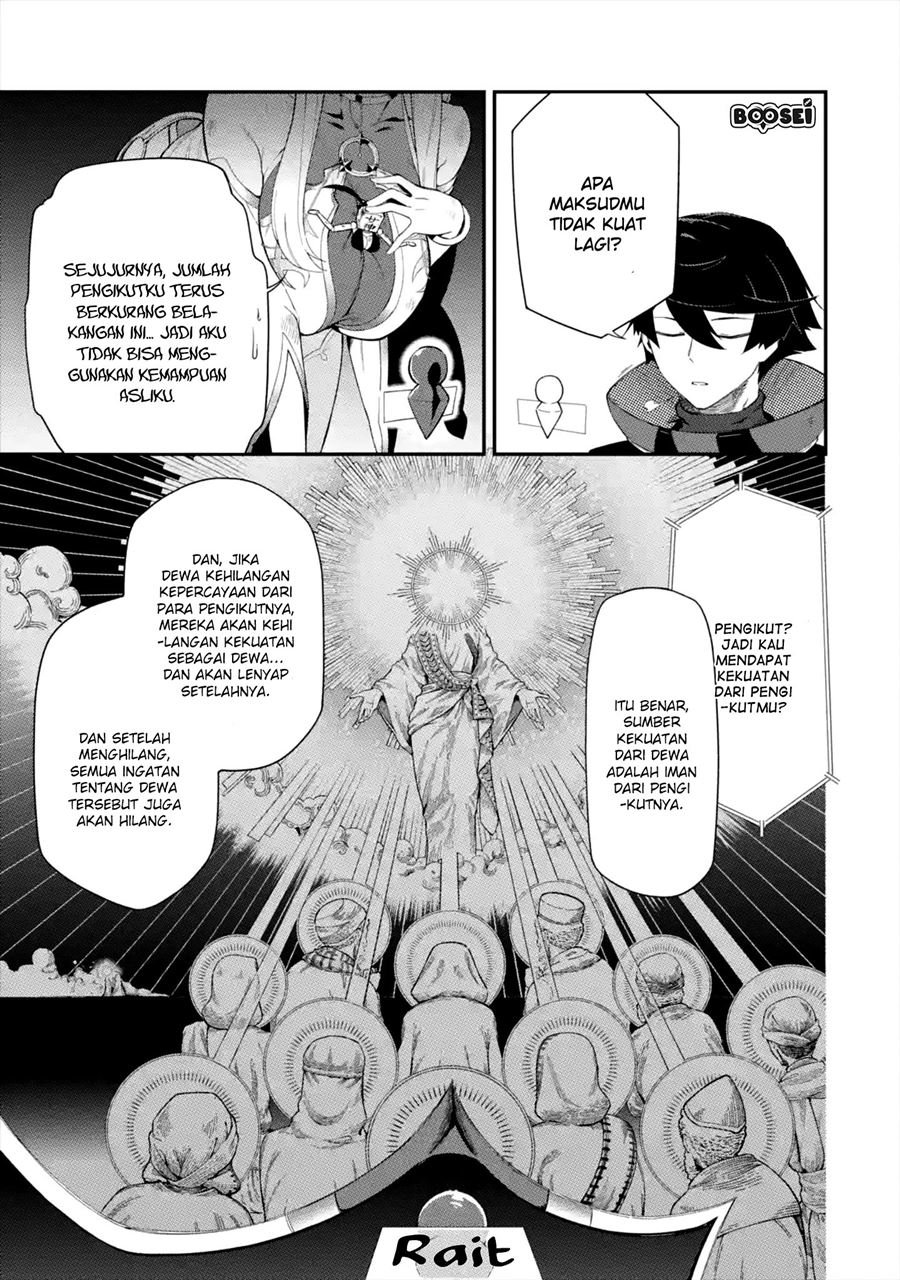 Chapter 1.2 - halaman 20