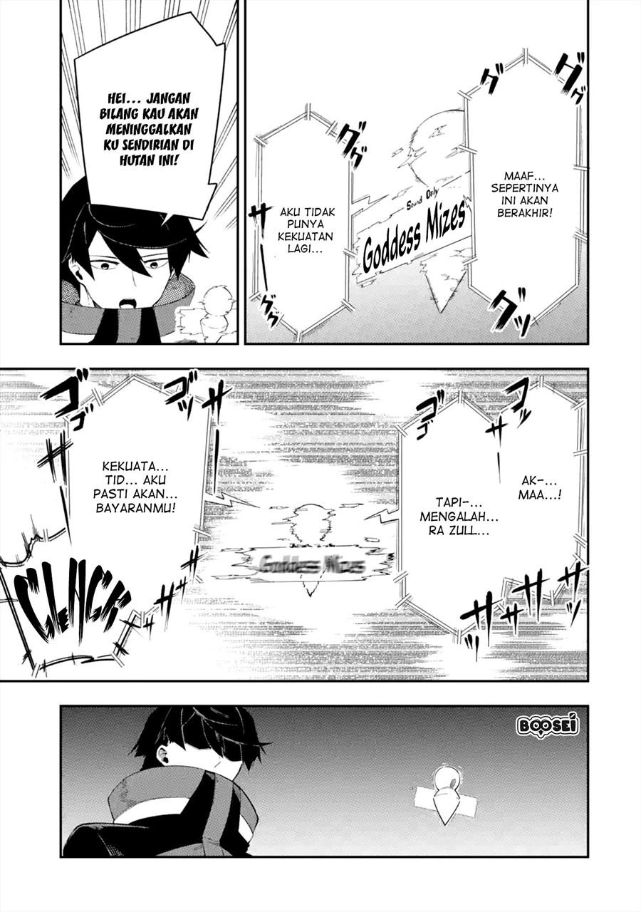 Chapter 1.2 - halaman 24