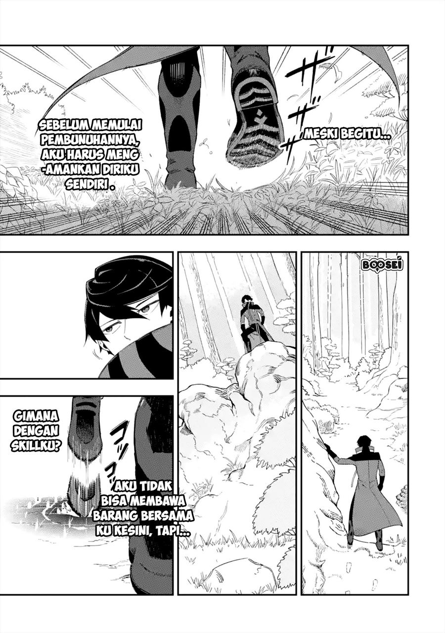 Chapter 1.2 - halaman 26