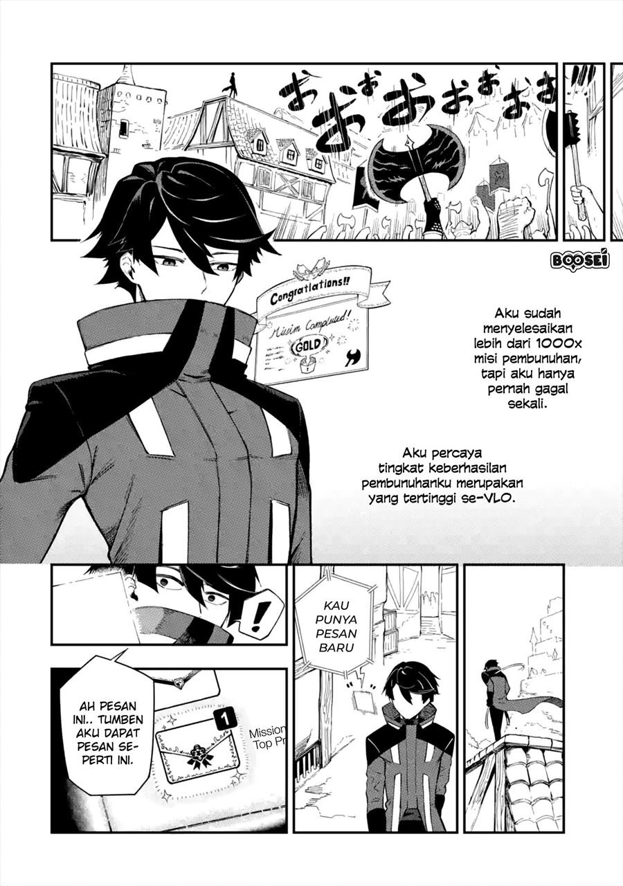 Chapter 1.2 - halaman 4