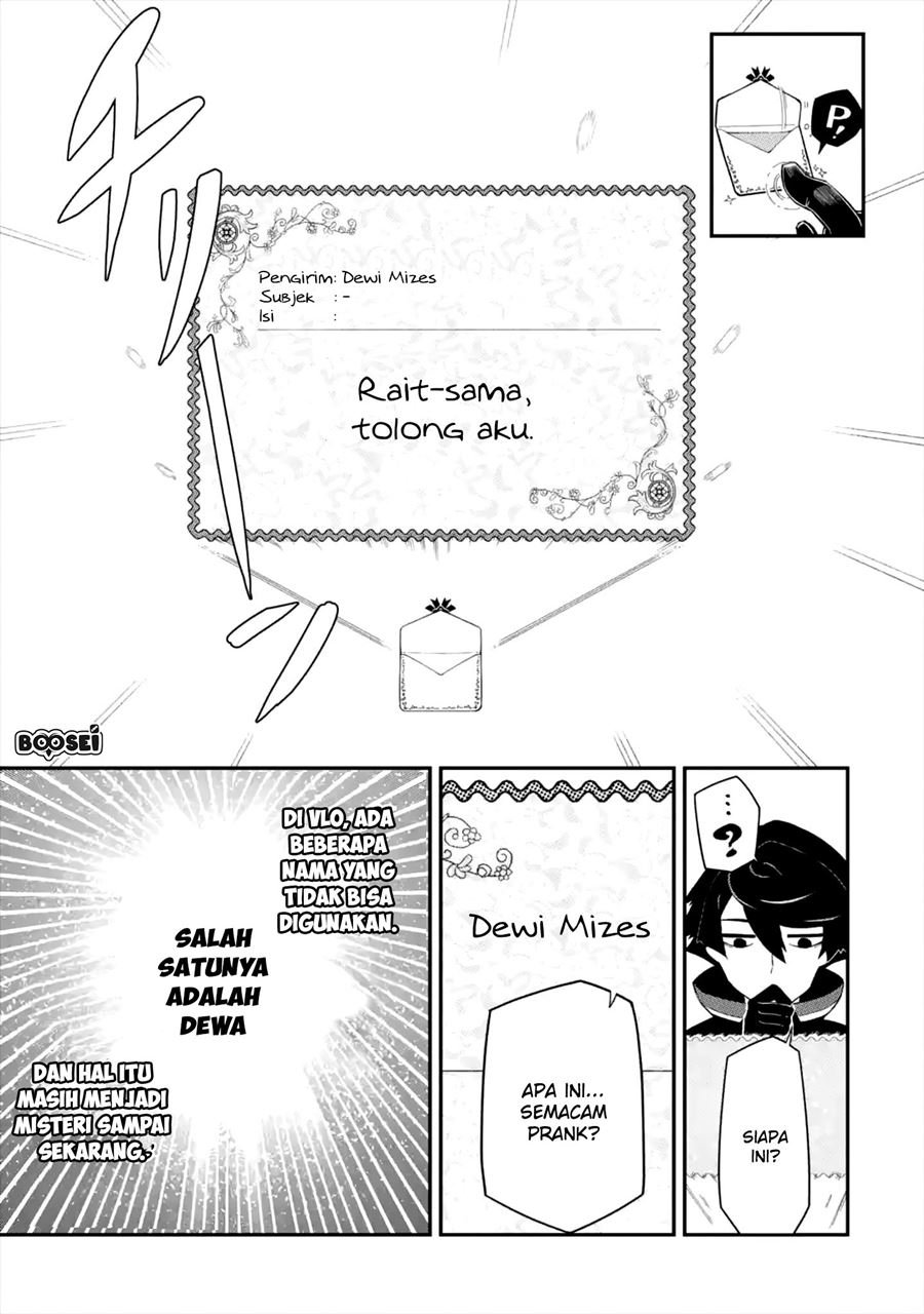 Chapter 1.2 - halaman 5
