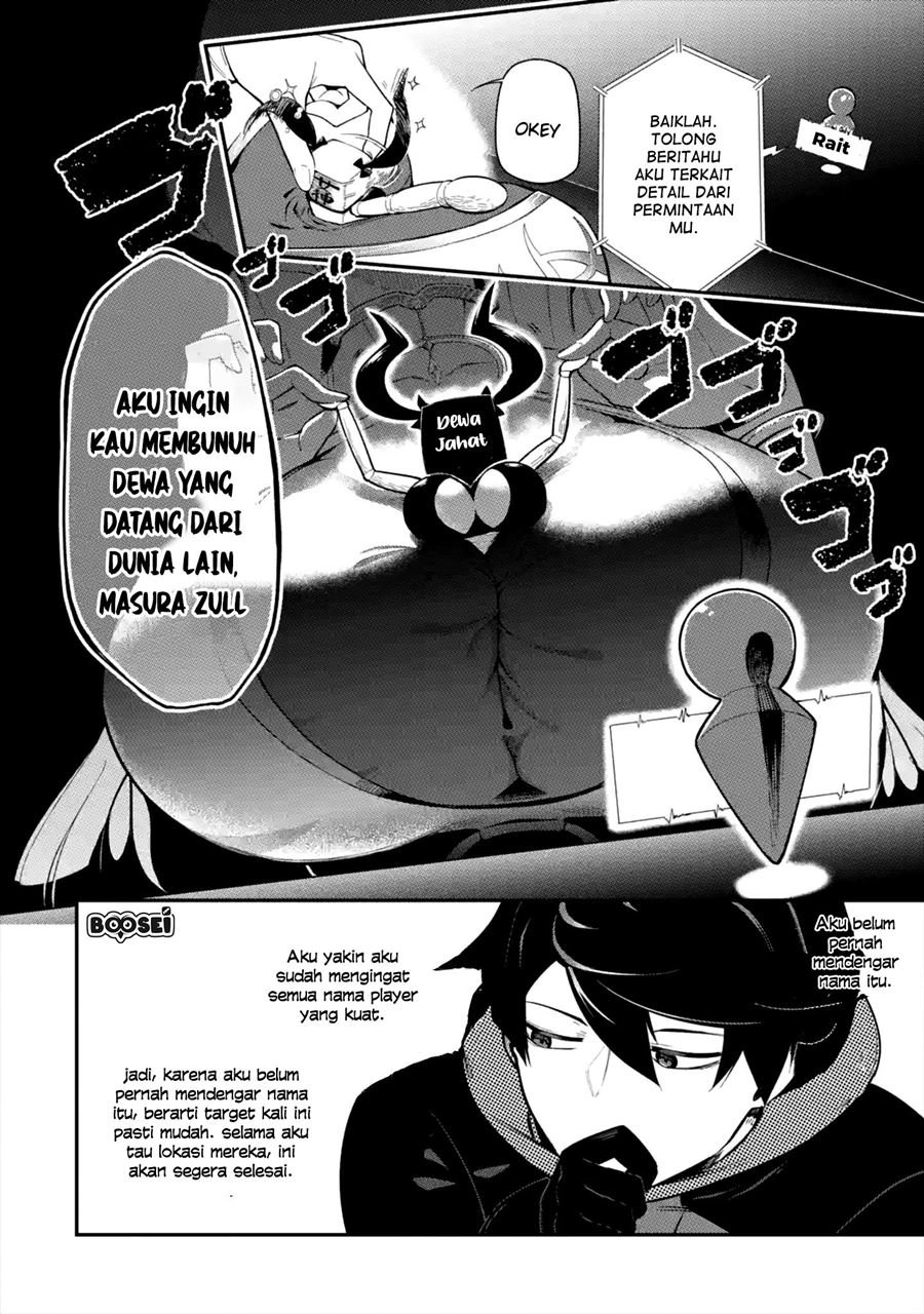 Chapter 1.2 - halaman 8