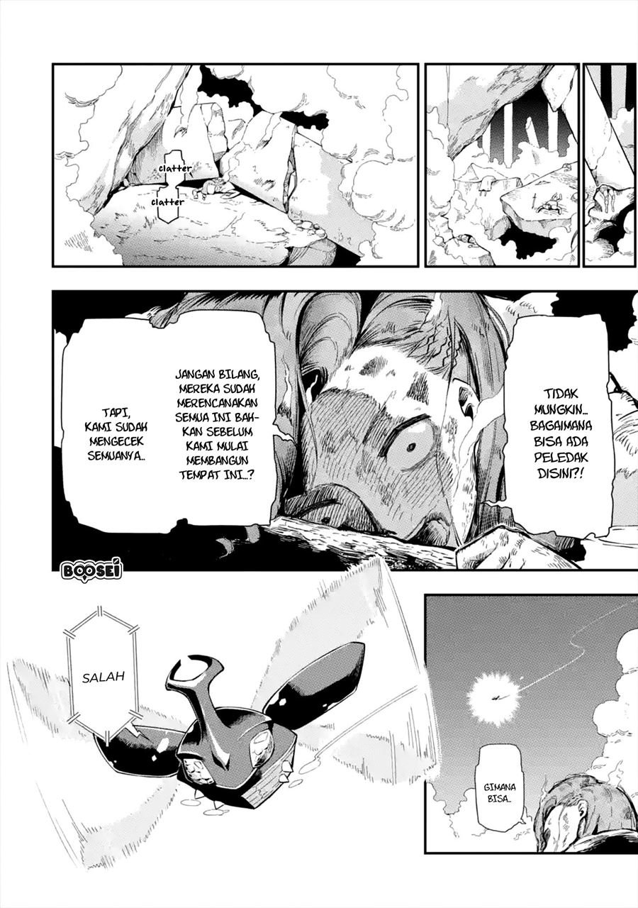 Chapter 1.1 - halaman 14