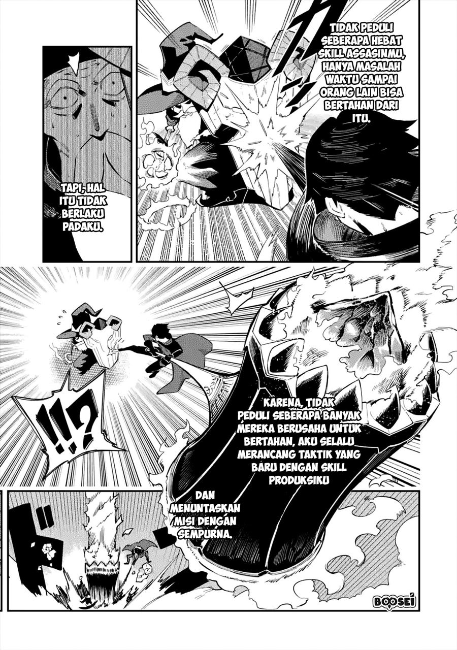 Chapter 1.1 - halaman 19