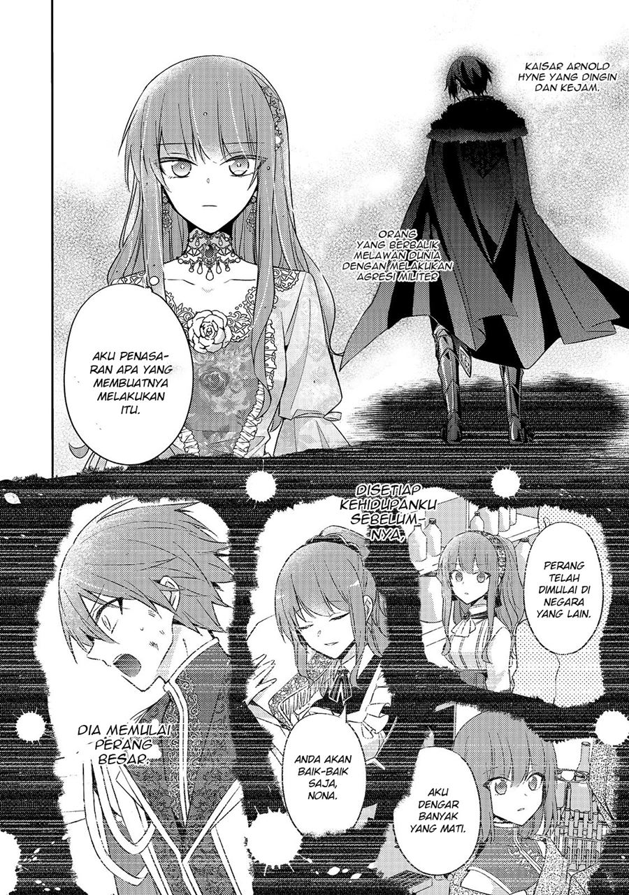Chapter 2 - halaman 12