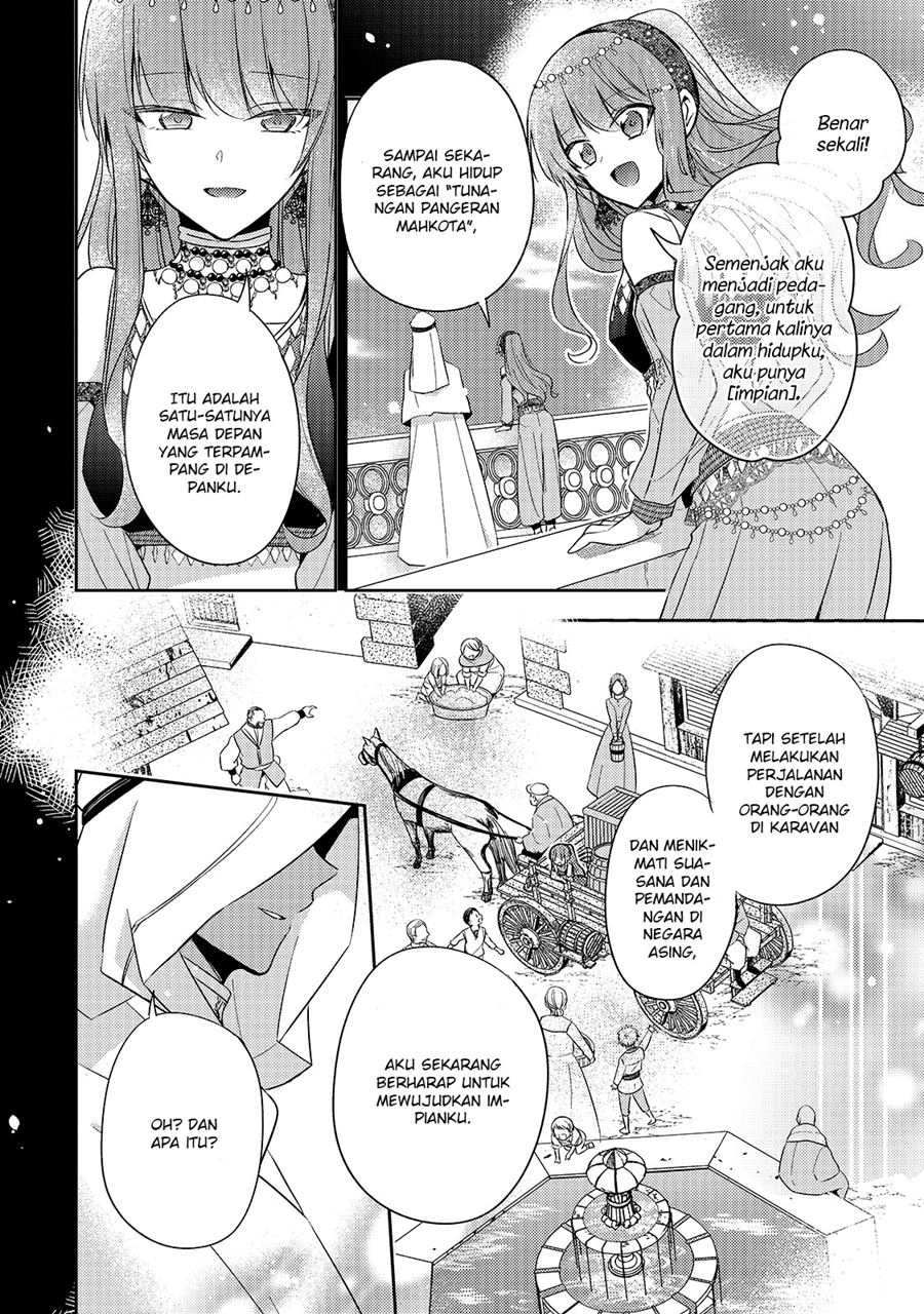 Chapter 2 - halaman 14