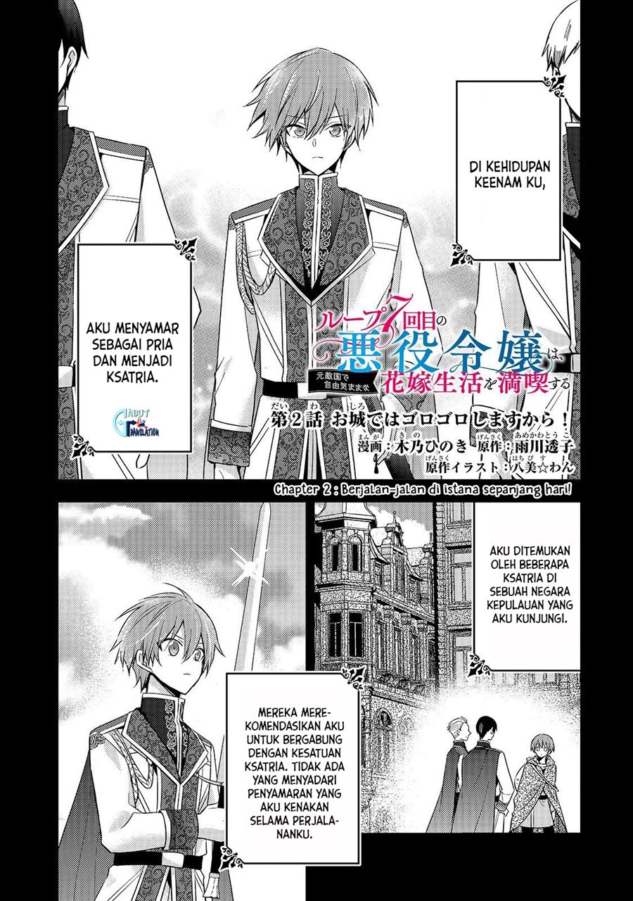 Chapter 2 - halaman 3