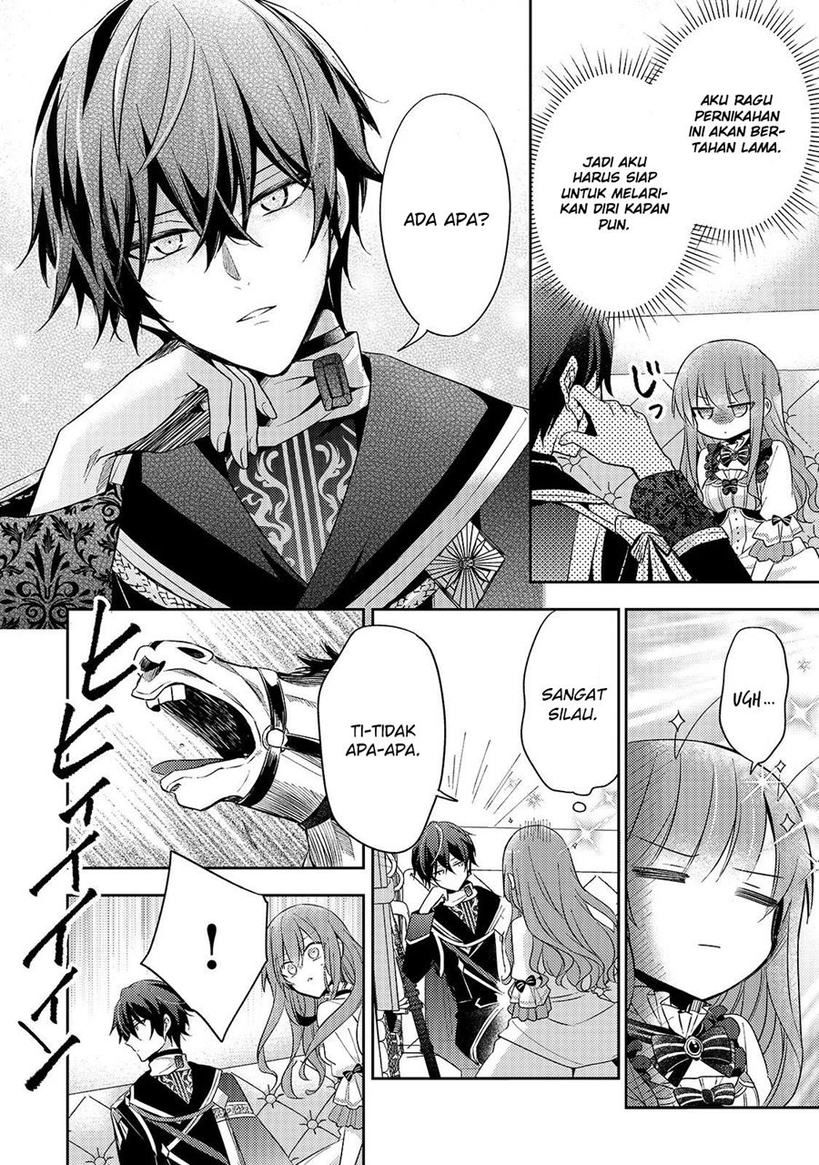 Chapter 2 - halaman 24