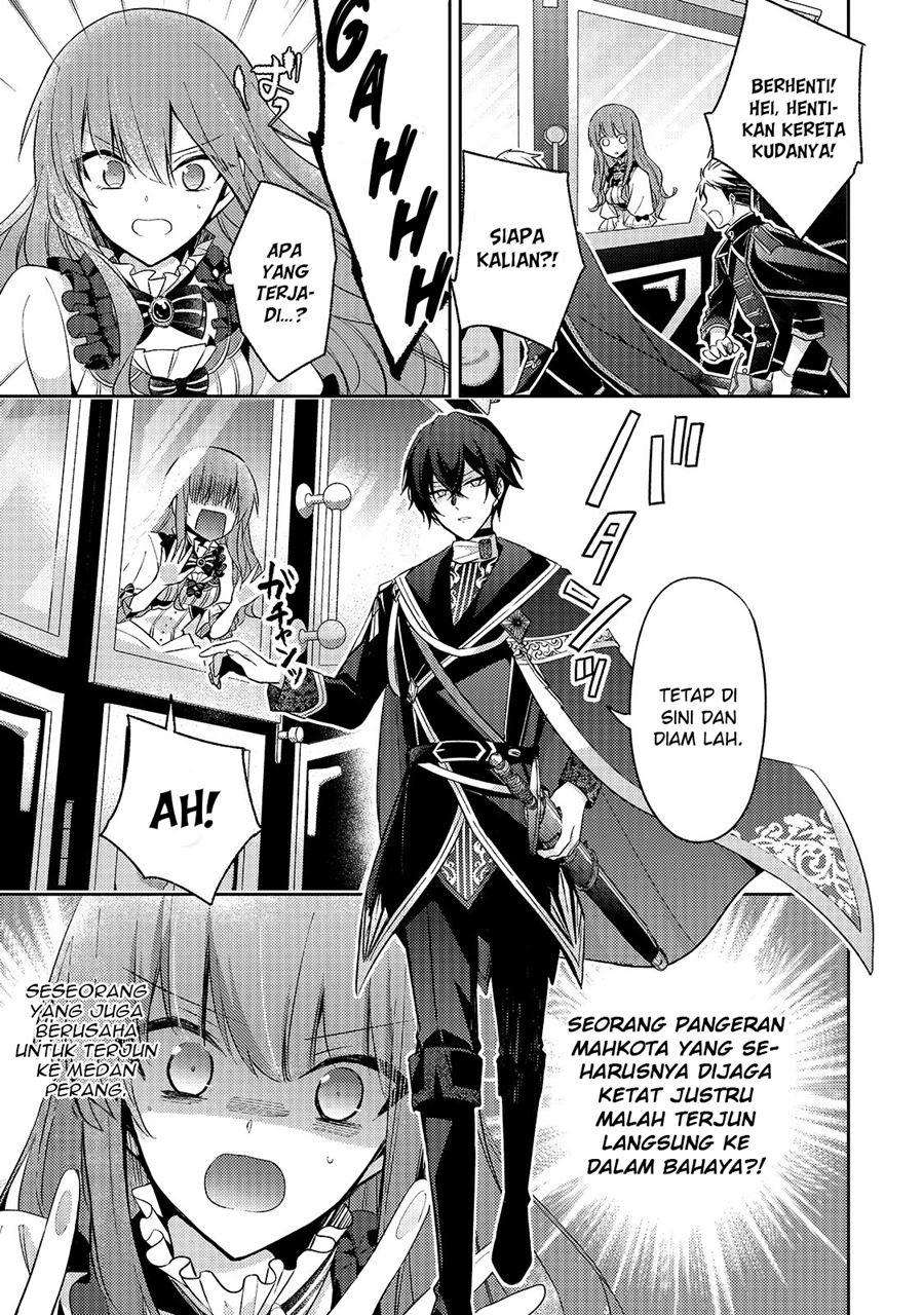 Chapter 2 - halaman 25