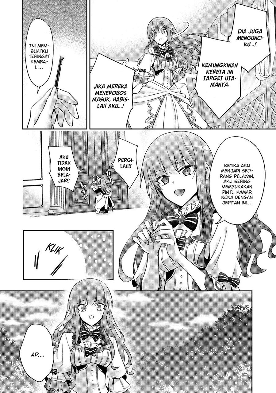 Chapter 2 - halaman 26