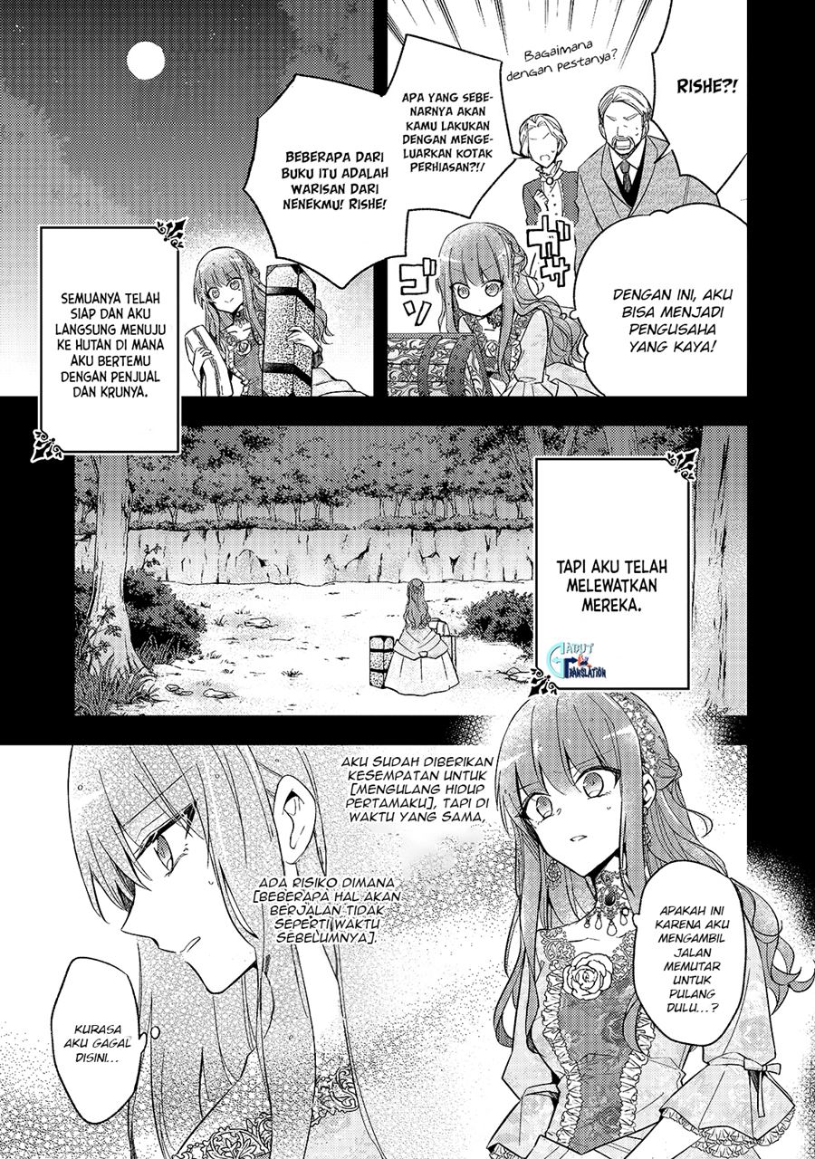 Chapter 1 - halaman 12