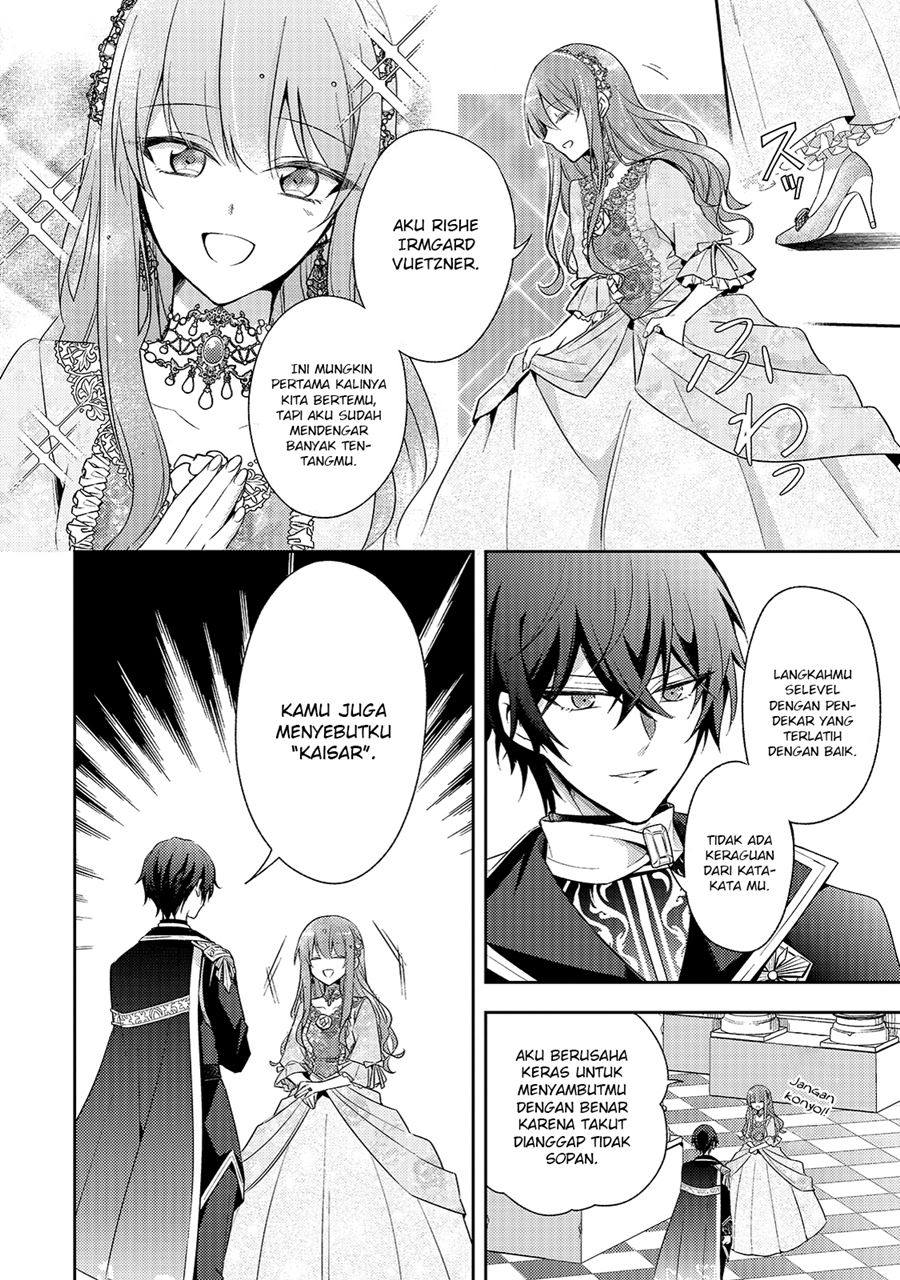 Chapter 1 - halaman 24