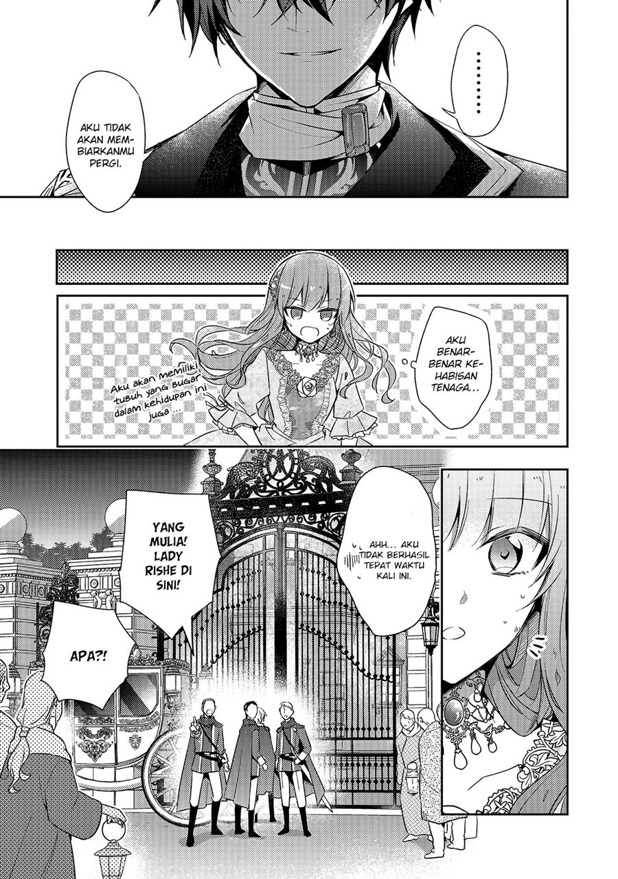 Chapter 1 - halaman 30