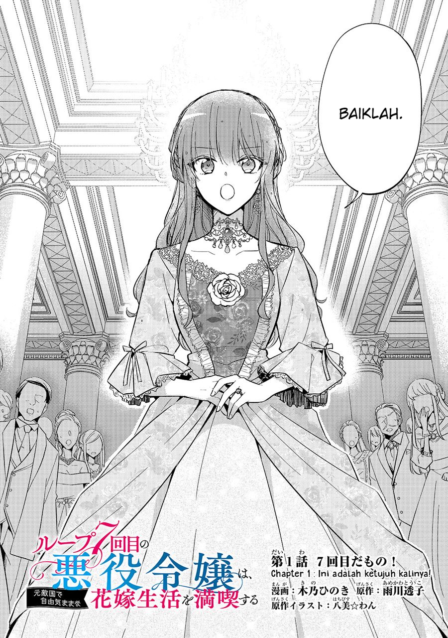 Chapter 1 - halaman 5