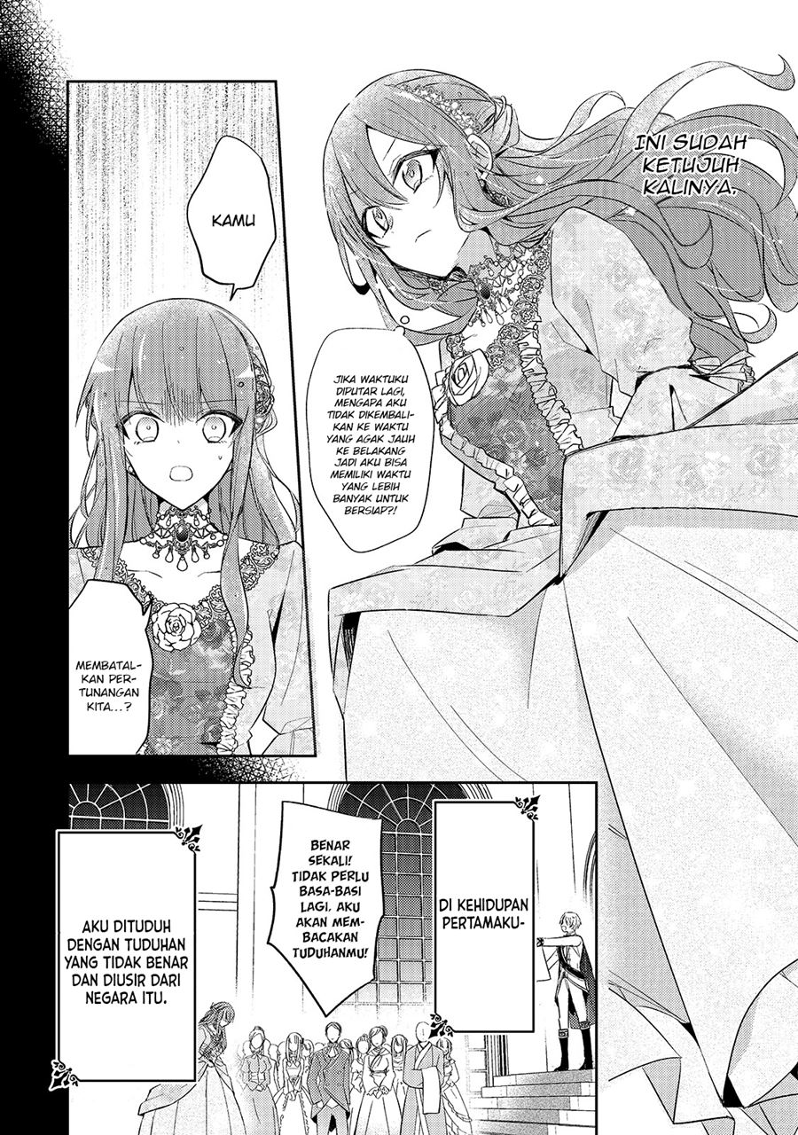 Chapter 1 - halaman 7