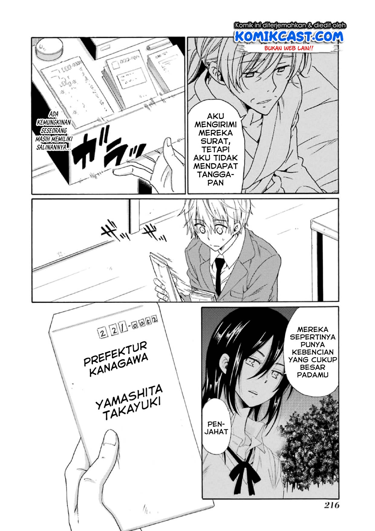 Chapter 16 - halaman 4