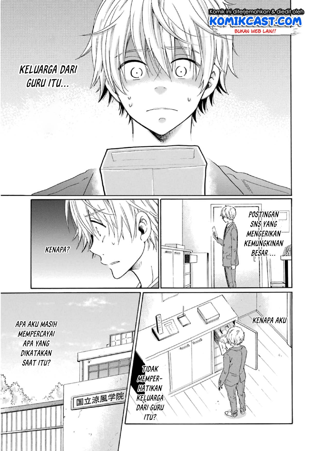 Chapter 16 - halaman 5