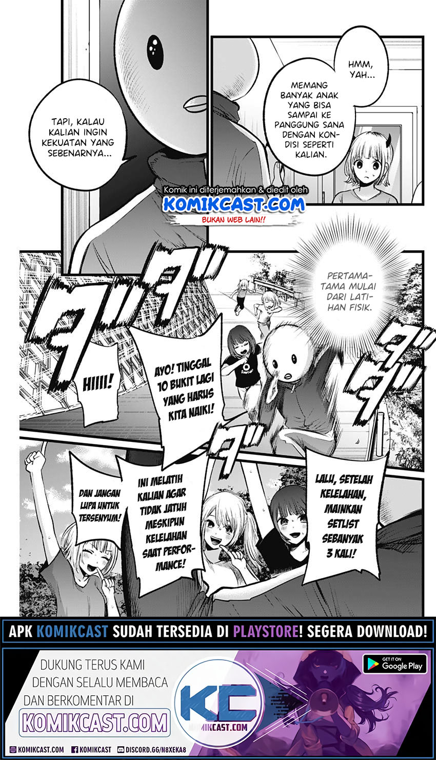 Chapter 35 - halaman 13