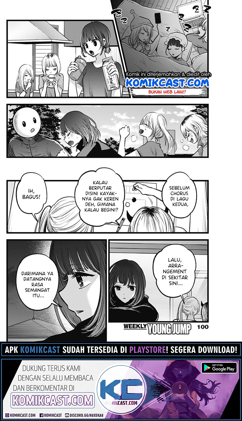 Chapter 35 - halaman 14