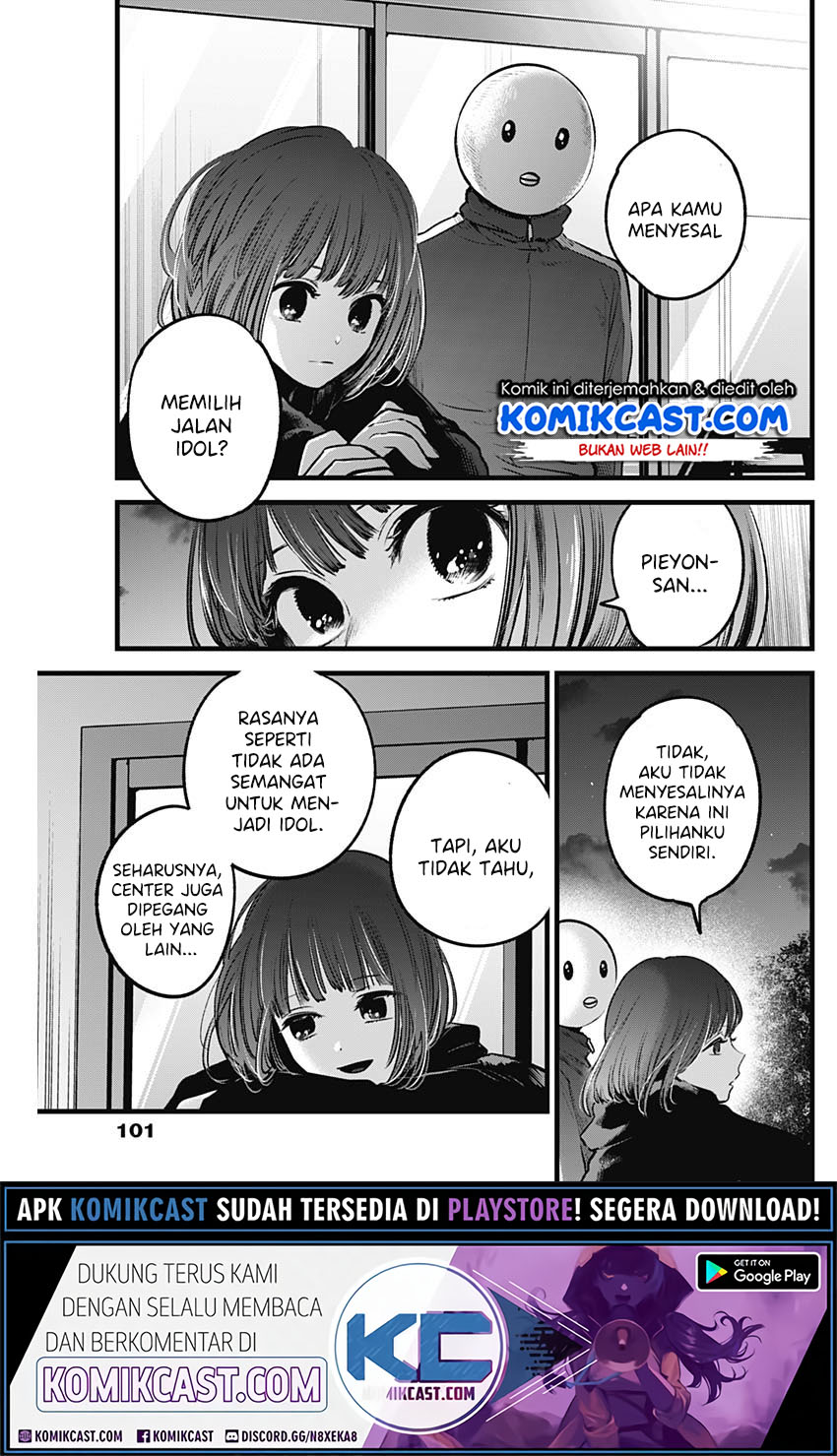 Chapter 35 - halaman 15