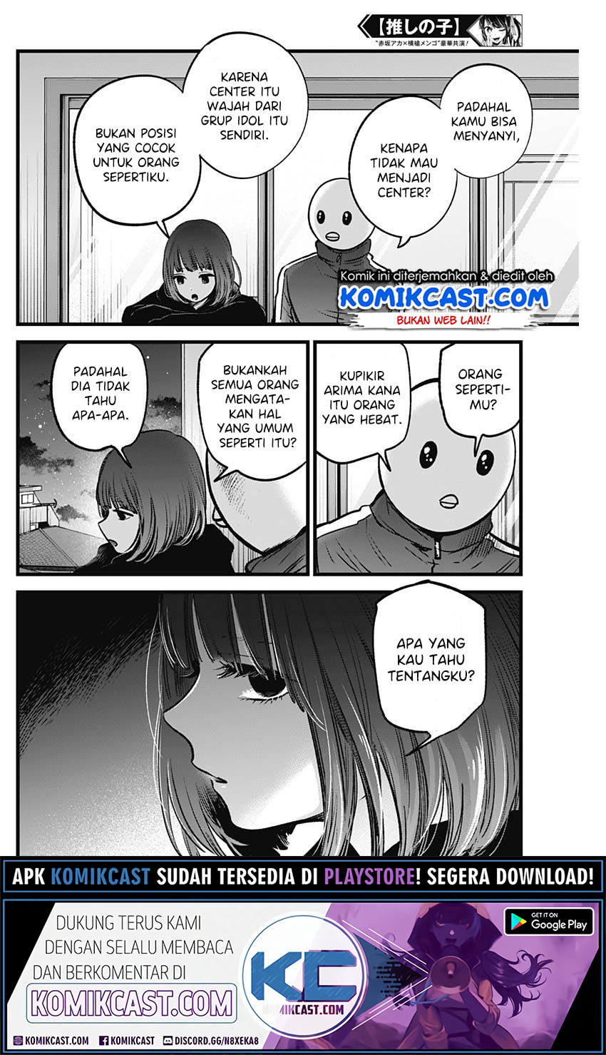 Chapter 35 - halaman 16