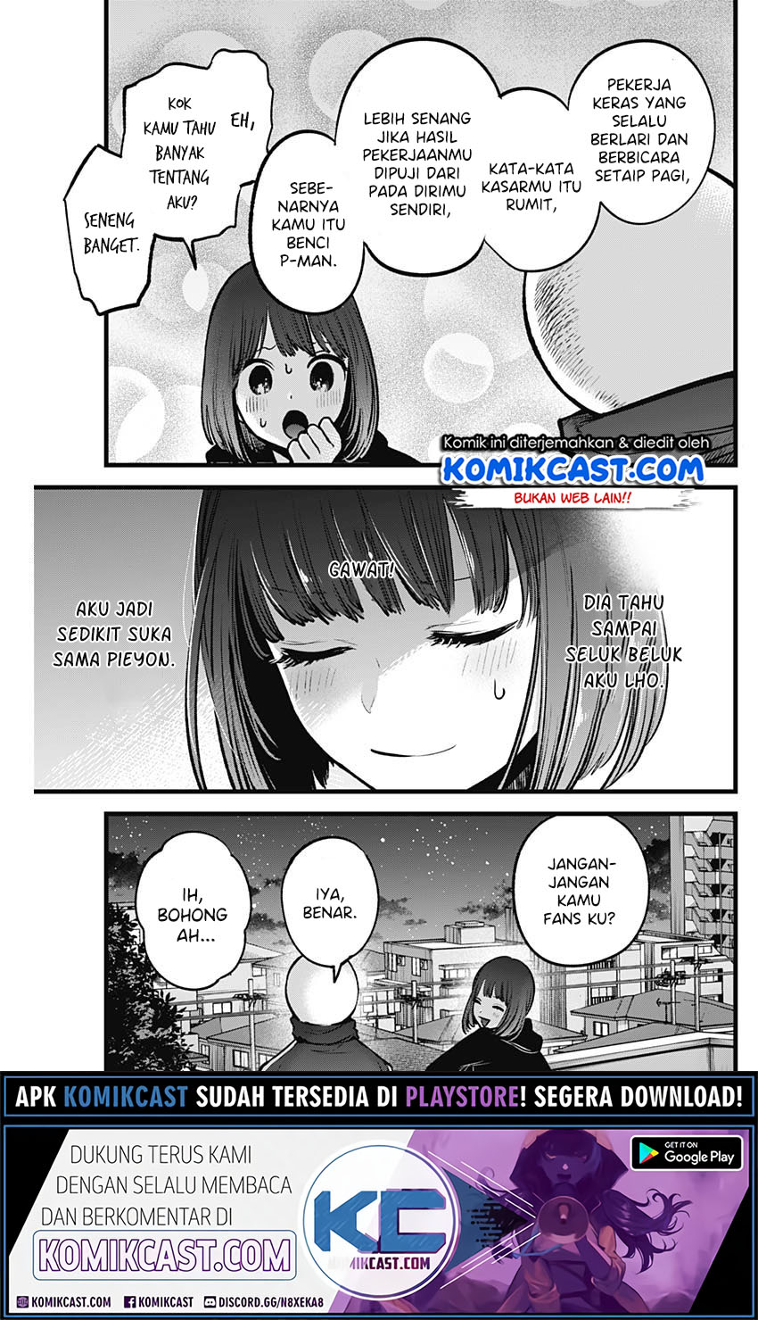 Chapter 35 - halaman 17