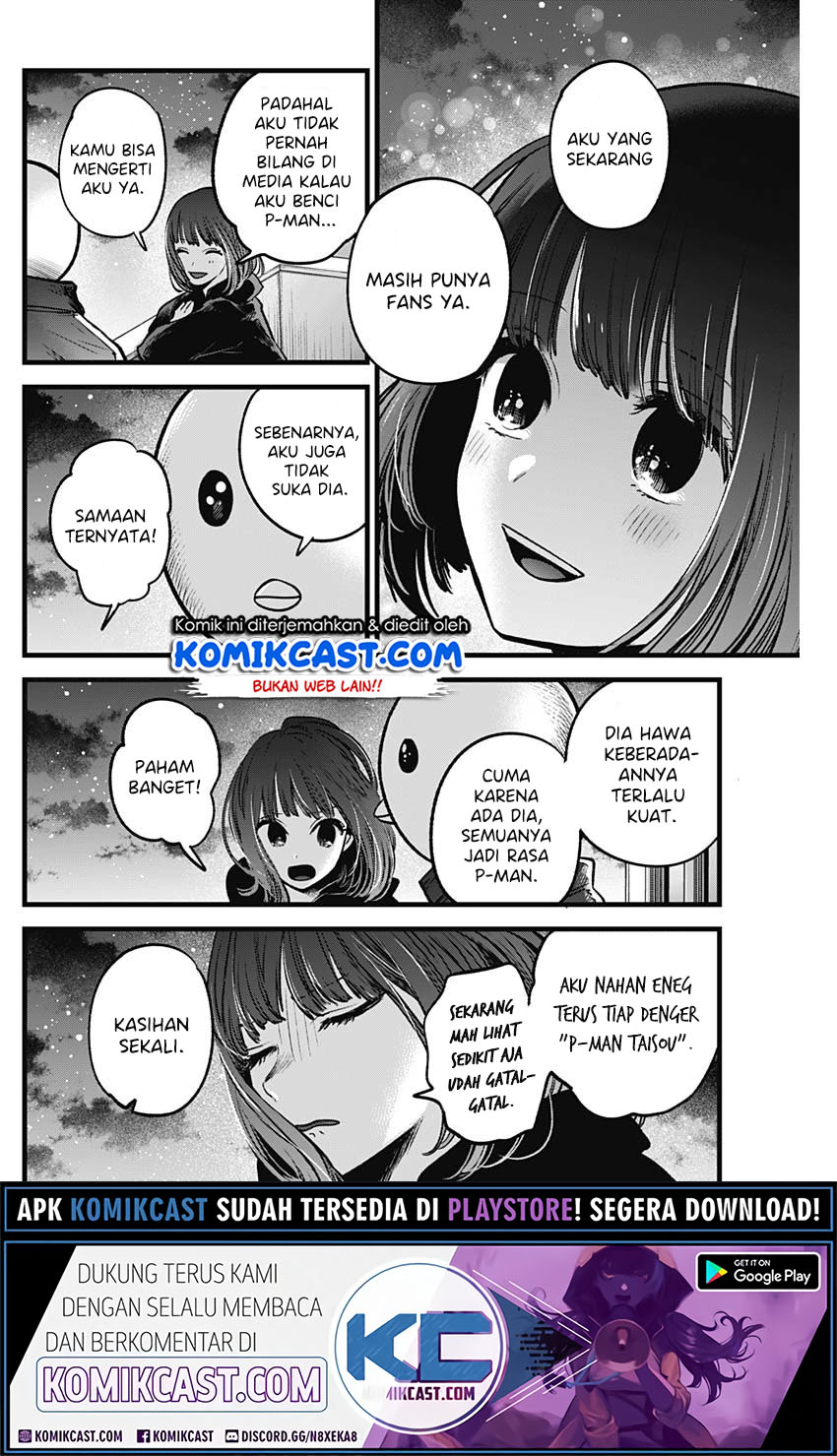 Chapter 35 - halaman 18