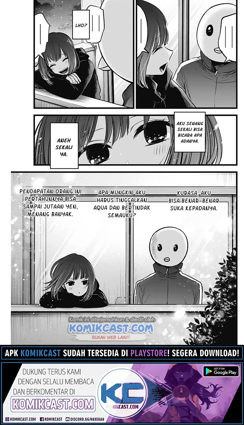 Chapter 35 - halaman 19
