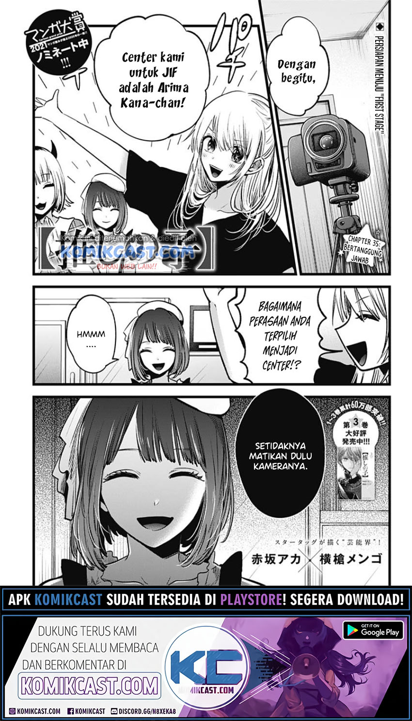 Chapter 35 - halaman 3