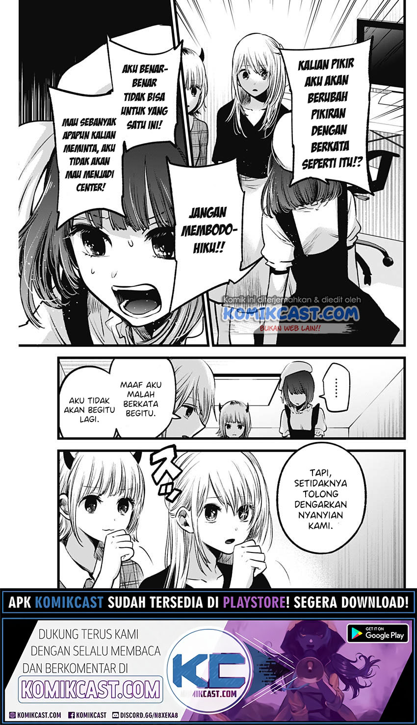Chapter 35 - halaman 7