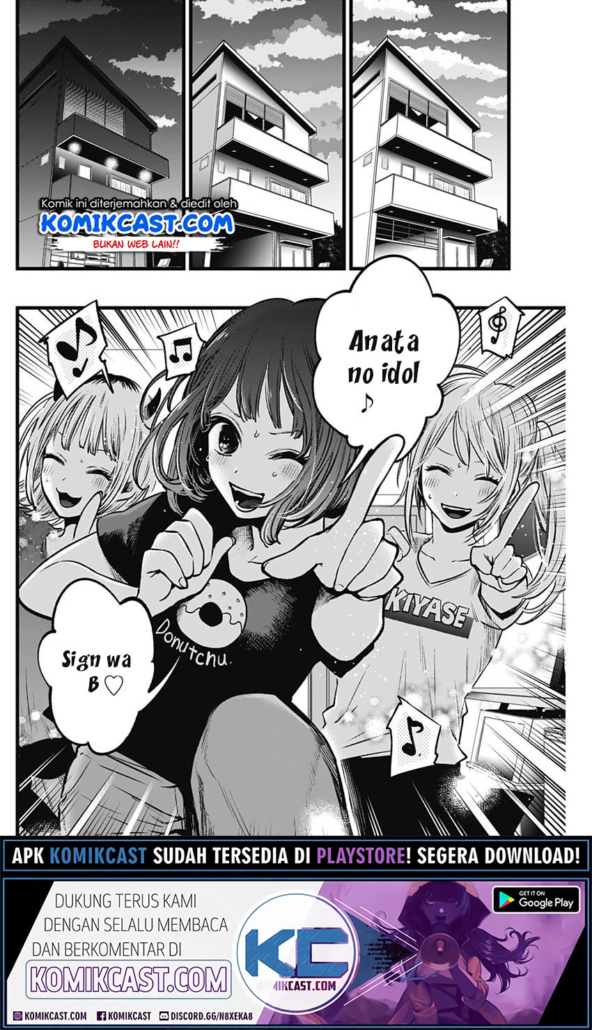 Chapter 35 - halaman 8