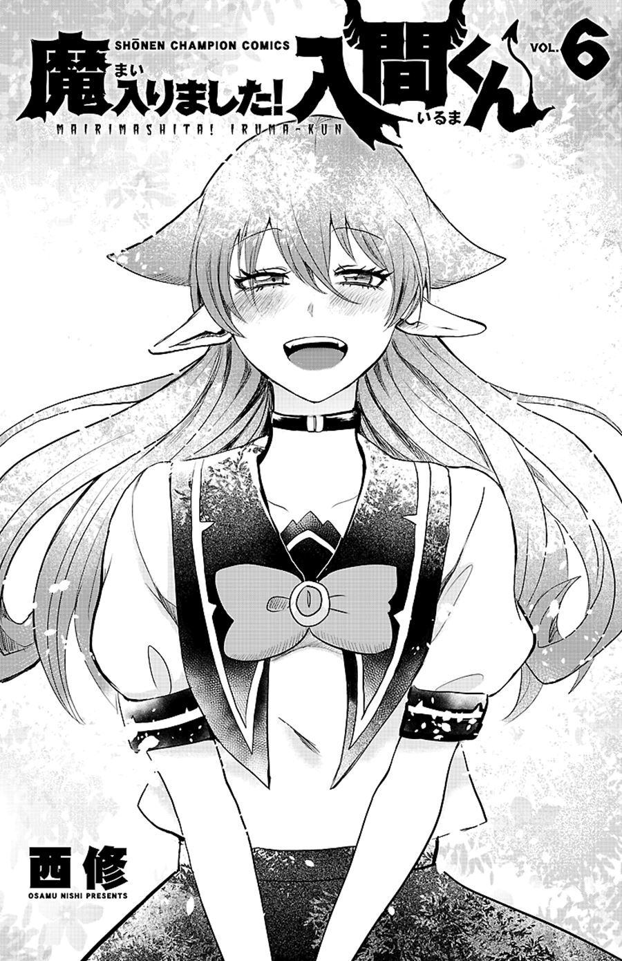 Chapter 52.5 - halaman 8