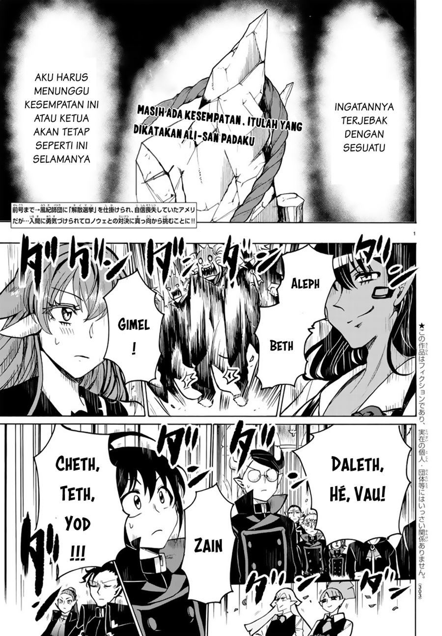 Chapter 52 - halaman 2