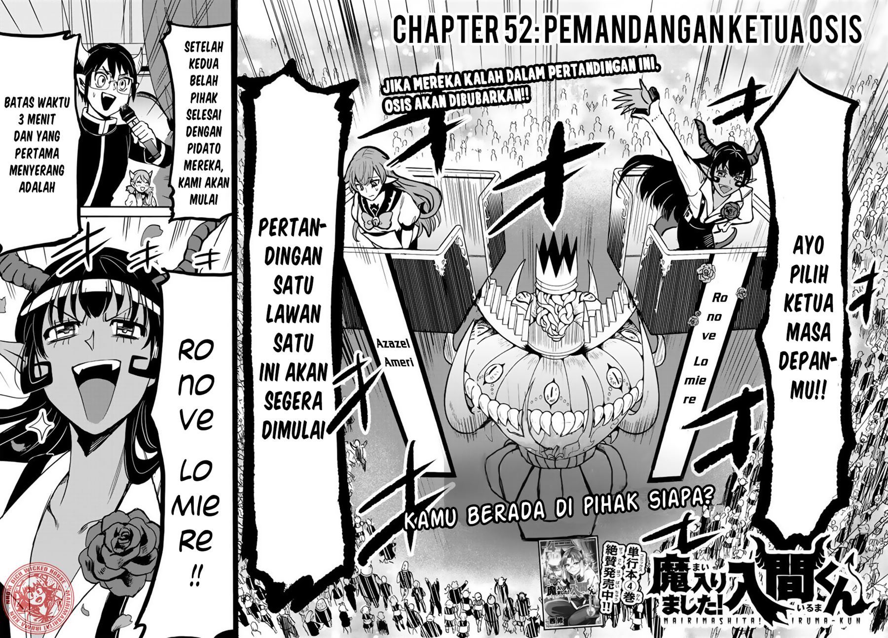 Chapter 52 - halaman 3