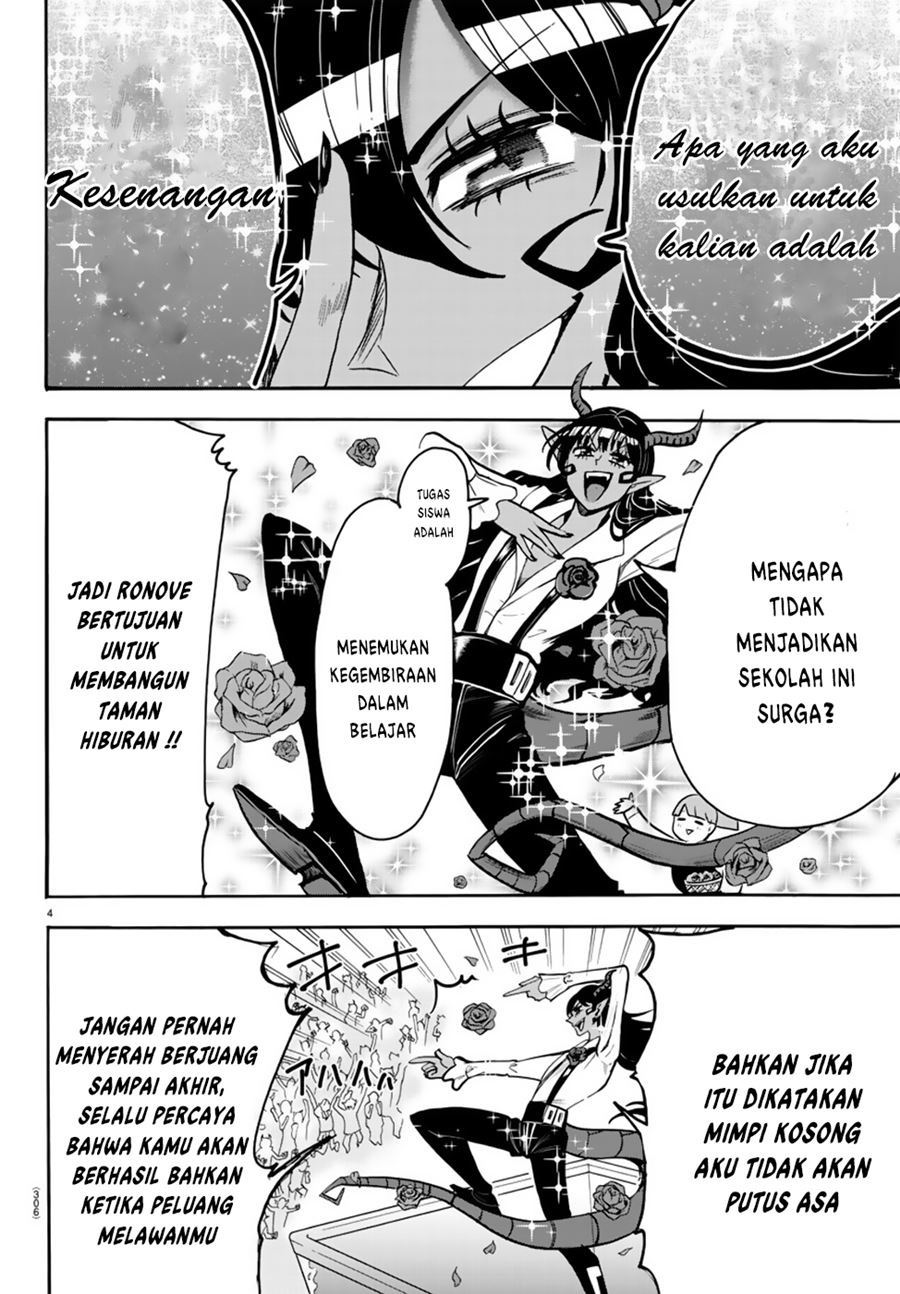 Chapter 52 - halaman 4