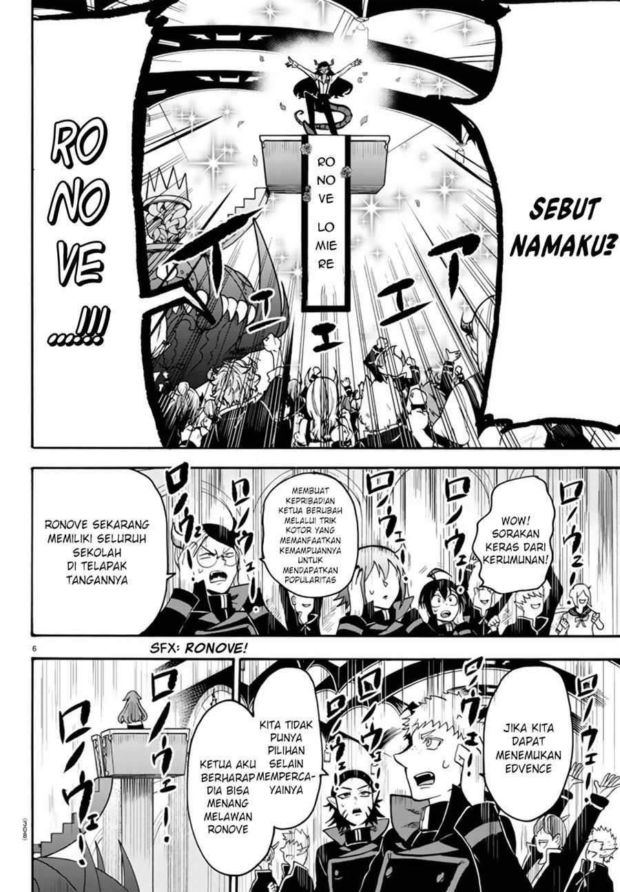 Chapter 52 - halaman 6