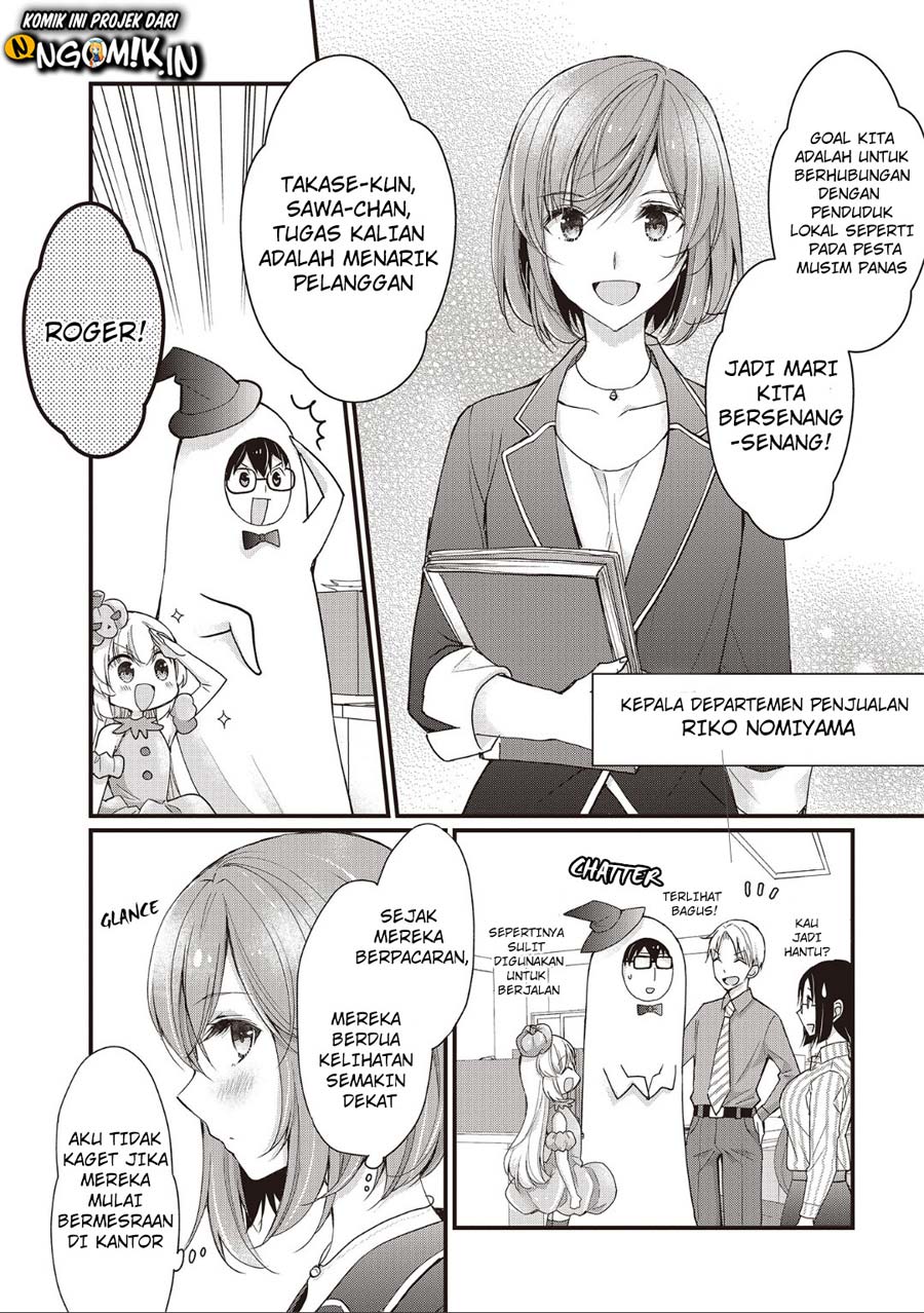 Chapter 3 - halaman 4