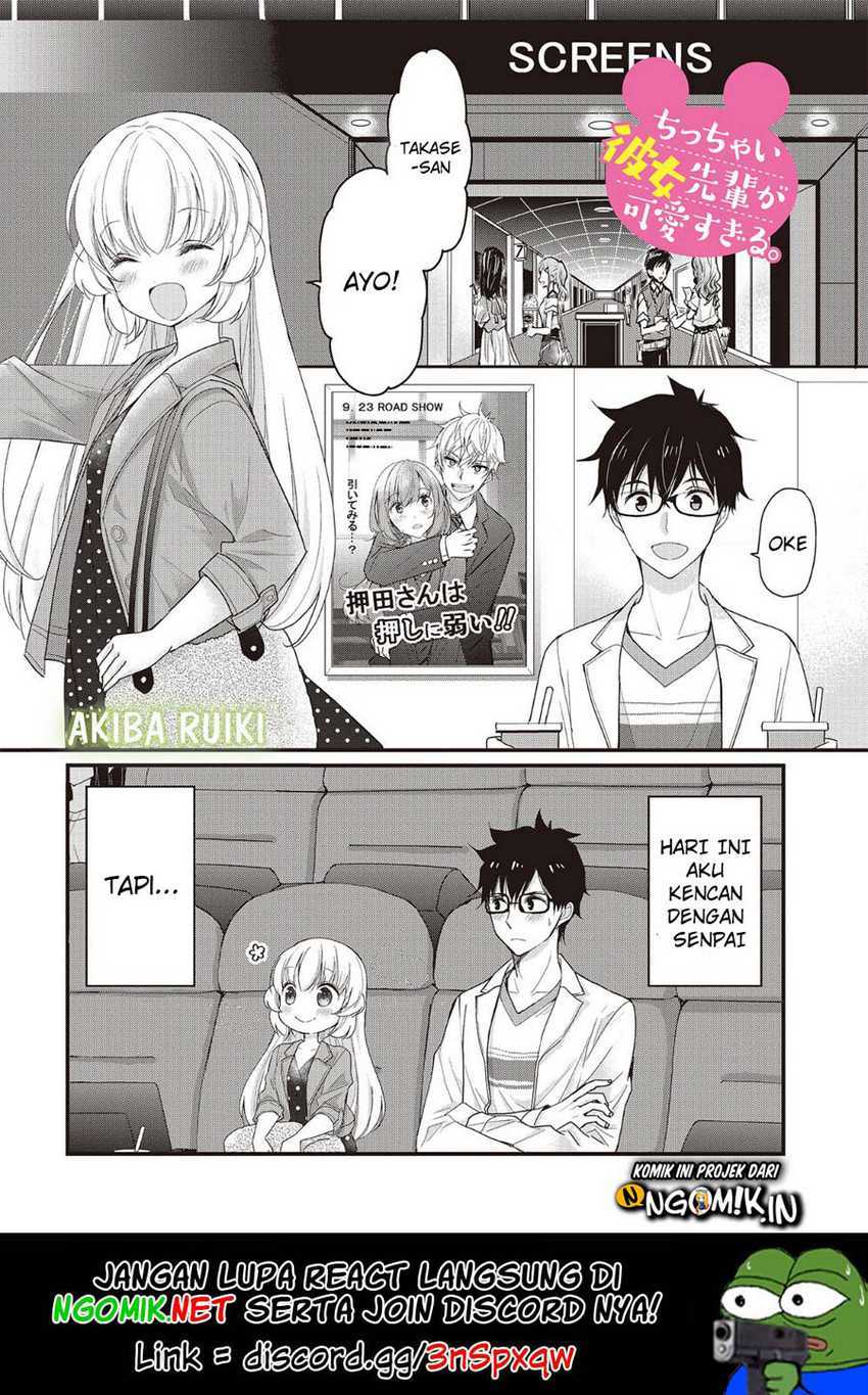 Chapter 2 - halaman 3