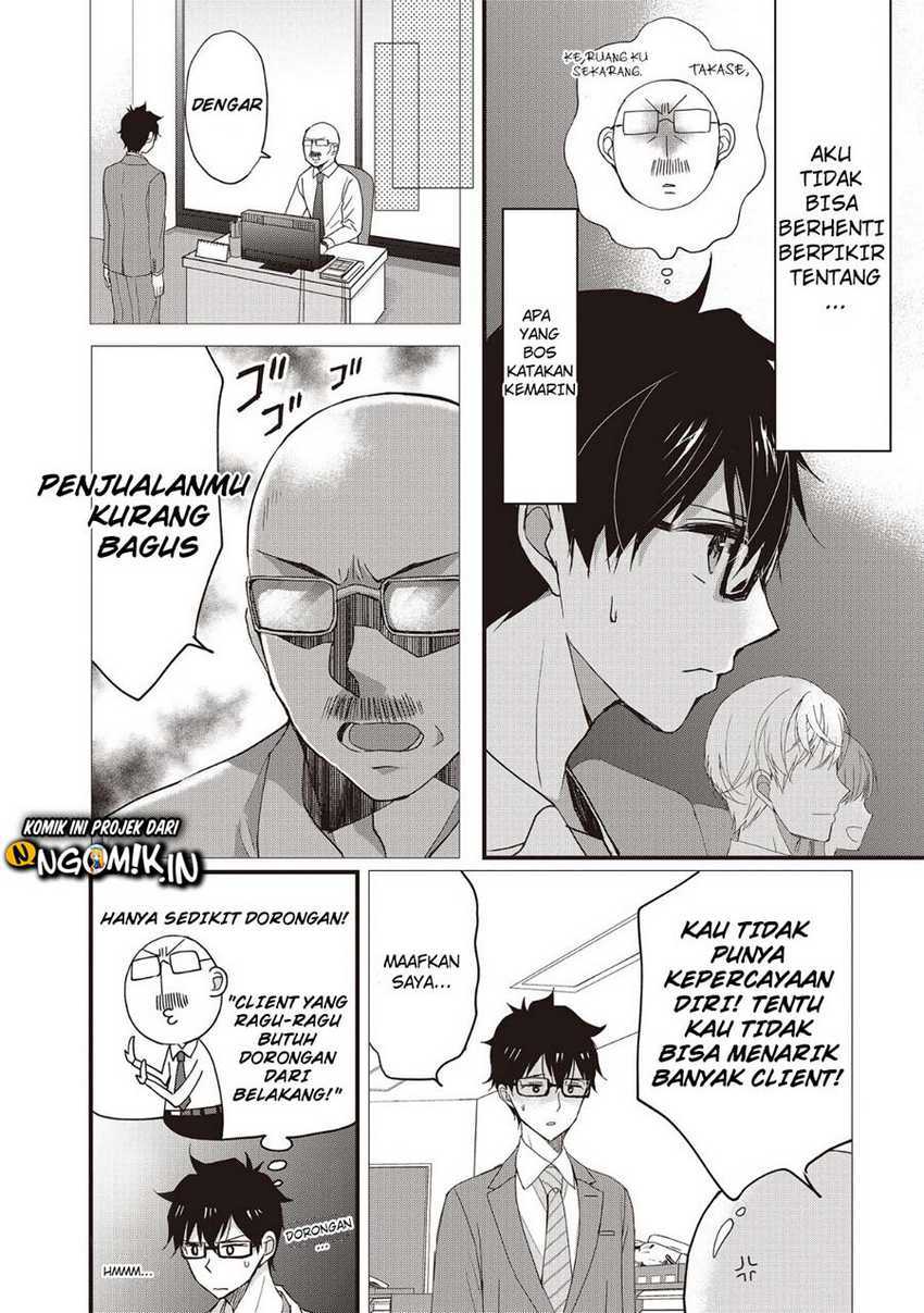 Chapter 2 - halaman 4