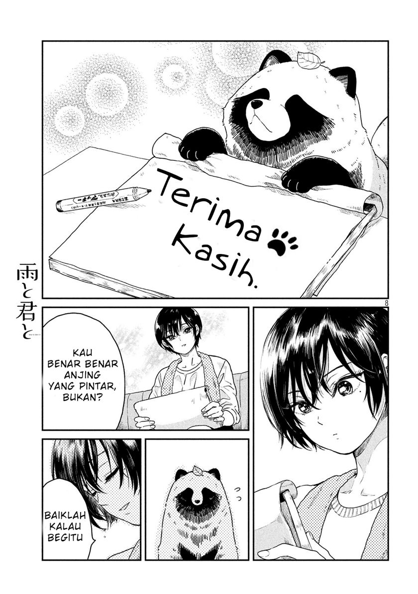 Chapter 2 - halaman 4